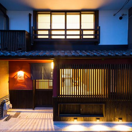 Kyotoya Kamogawagojo Villa Eksteriør billede