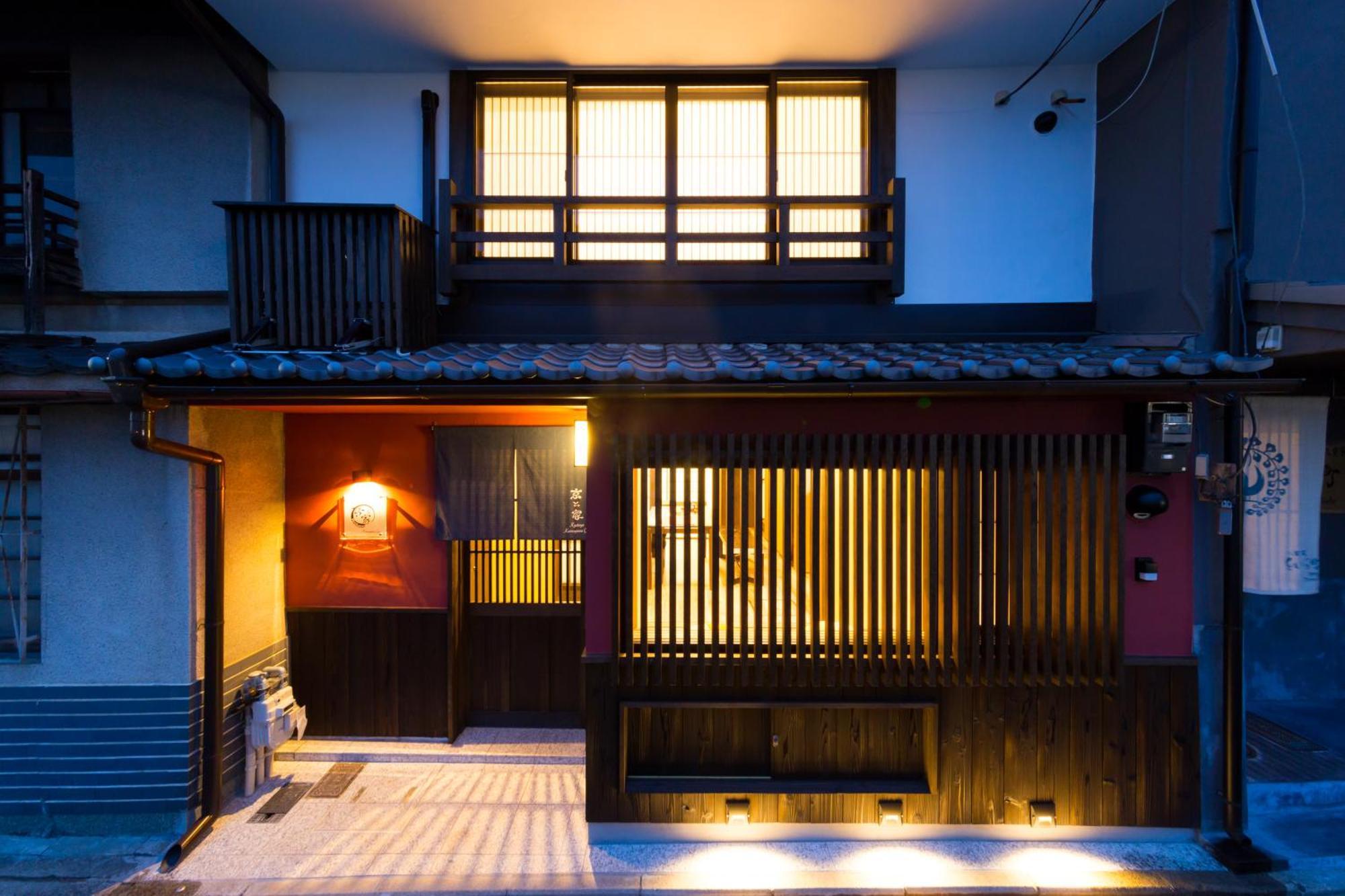 Kyotoya Kamogawagojo Villa Eksteriør billede