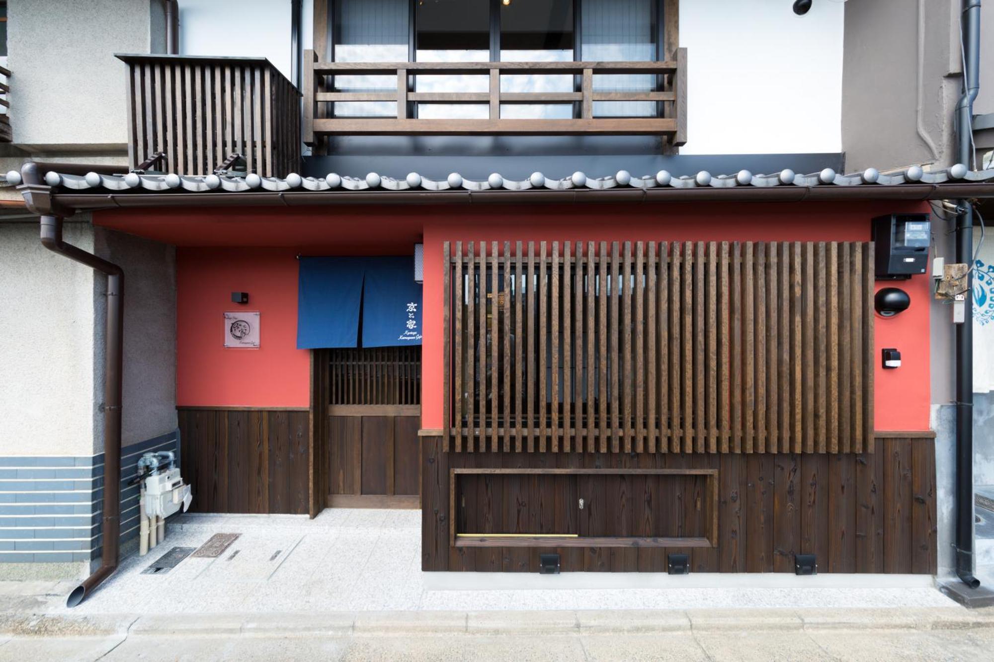 Kyotoya Kamogawagojo Villa Eksteriør billede