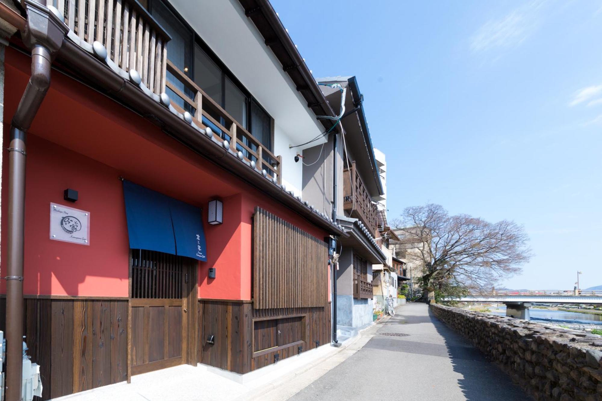Kyotoya Kamogawagojo Villa Eksteriør billede